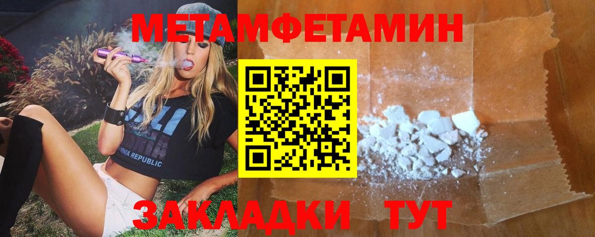 Аргун  Amphetamine 98%  АМФ  Вход с VPN 