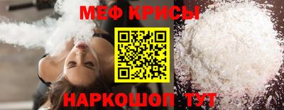 тгк Апрелевка