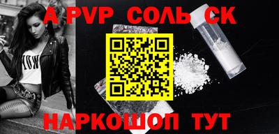 тгк Апрелевка