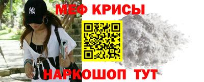 тгк Апрелевка