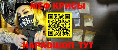 марки lsd Аргун