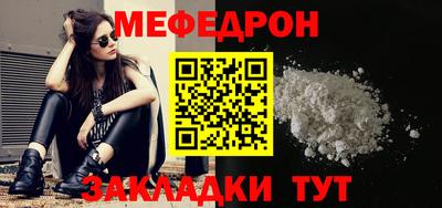 2c-b Абакан