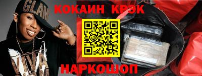 тгк Апрелевка