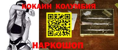 тгк Апрелевка