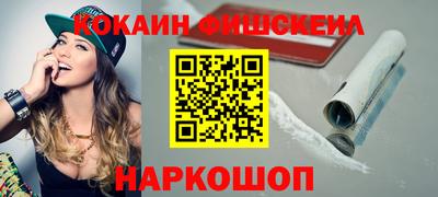 тгк Апрелевка