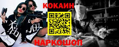 тгк Апрелевка