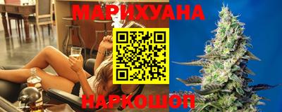 марки lsd Аргун