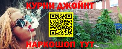 тгк Апрелевка