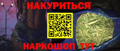 тгк Апрелевка