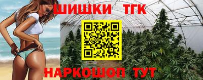 Альфа ПВП Апшеронск