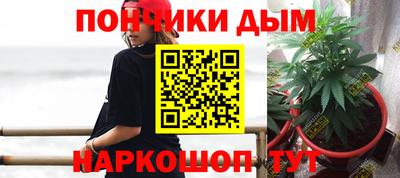 марки lsd Аргун