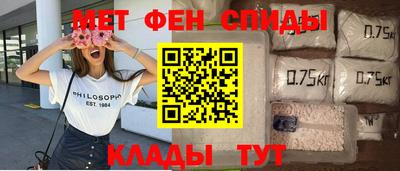 кокаин перу Азнакаево