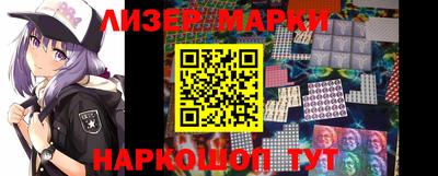 тгк Апрелевка