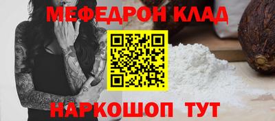 тгк Апрелевка