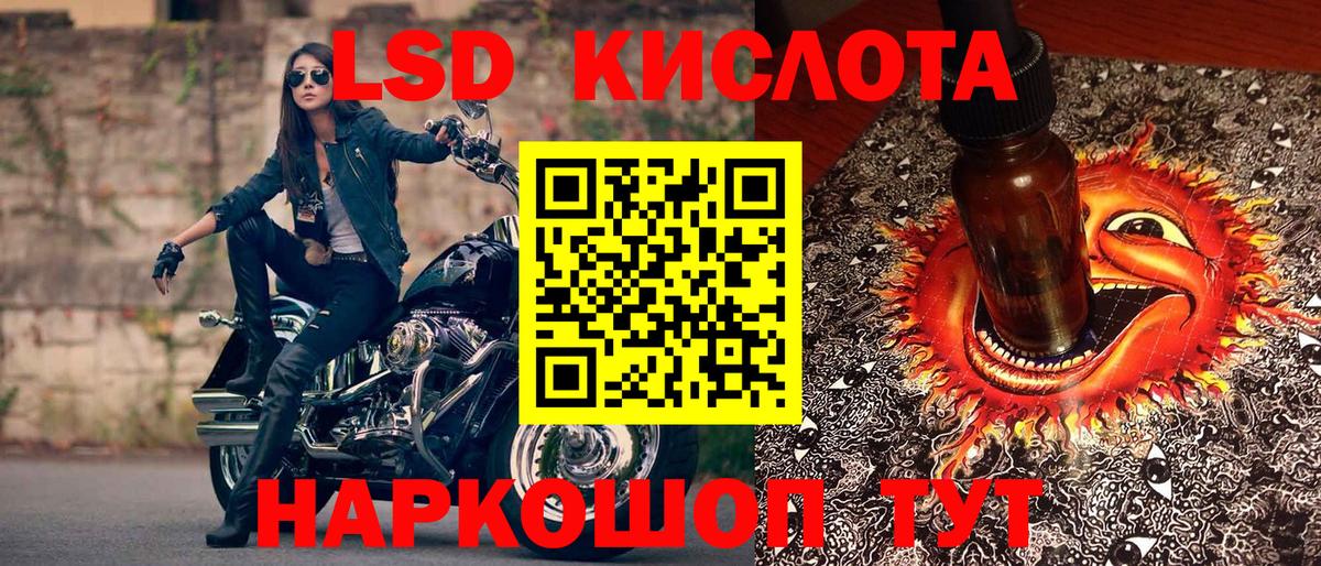 Аргун  Марки N-bome 1,8мг  Вход с VPN  купить   Марки N-bome 1,8мг 